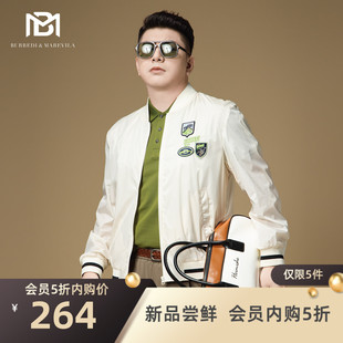 BM美式棒球服男款潮牌徽章刺绣夹克外套男2026新款春季休闲上衣薄