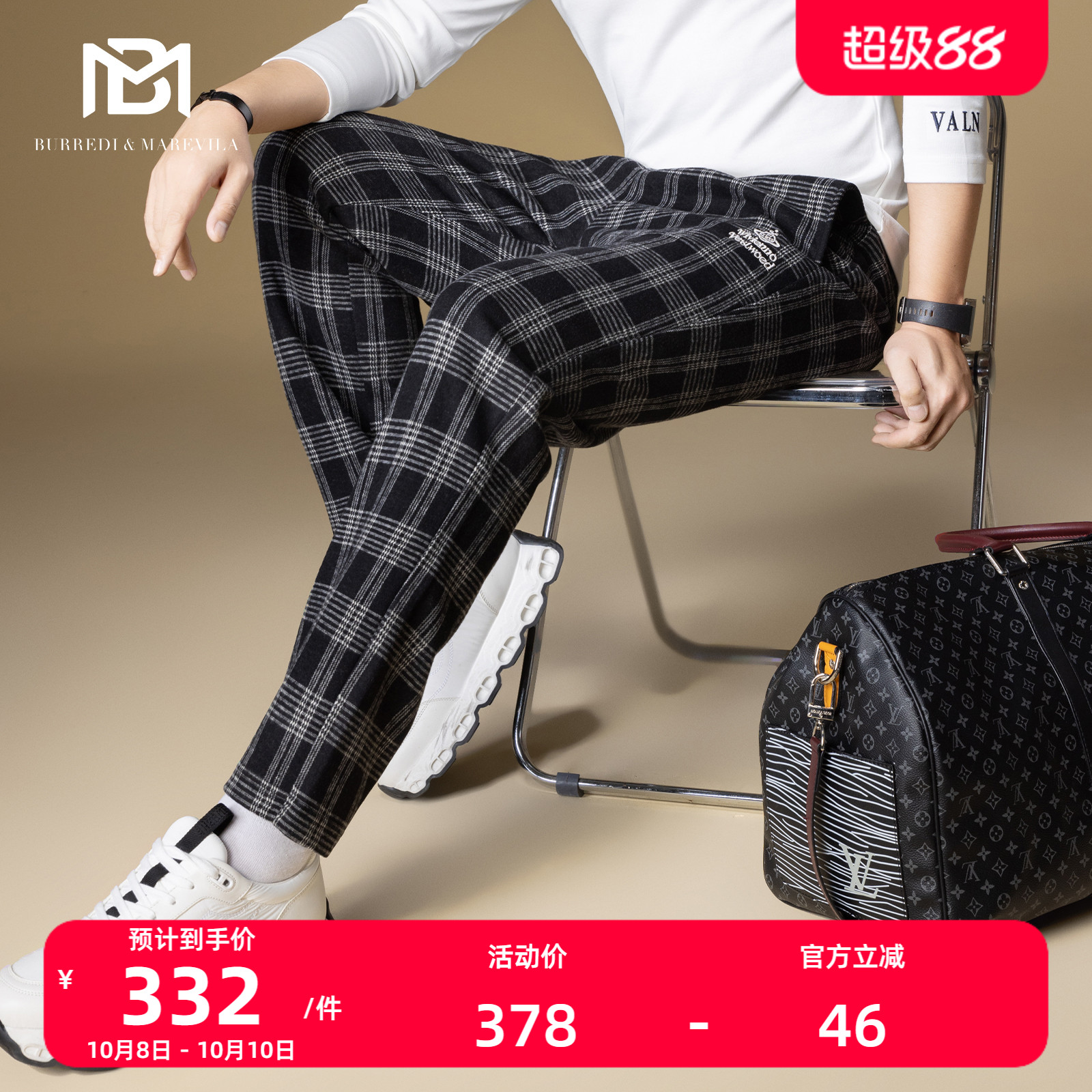 BM美式复古格子裤子休闲裤男2024新款潮牌星球刺绣男士长裤秋冬款