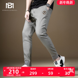 潮流百搭休闲裤 春季 薄 2021新款 BM欧货高端条纹刺绣潮牌束脚男卫裤