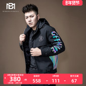 BM男士 字母印花烫钻镭射夜反光外套男潮牌欧美街头潮流韩版 港风秋