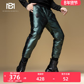 男冬季 2023新款 潮牌拼色字母压胶男款 BM白鹅绒高端羽绒裤 防寒裤 子