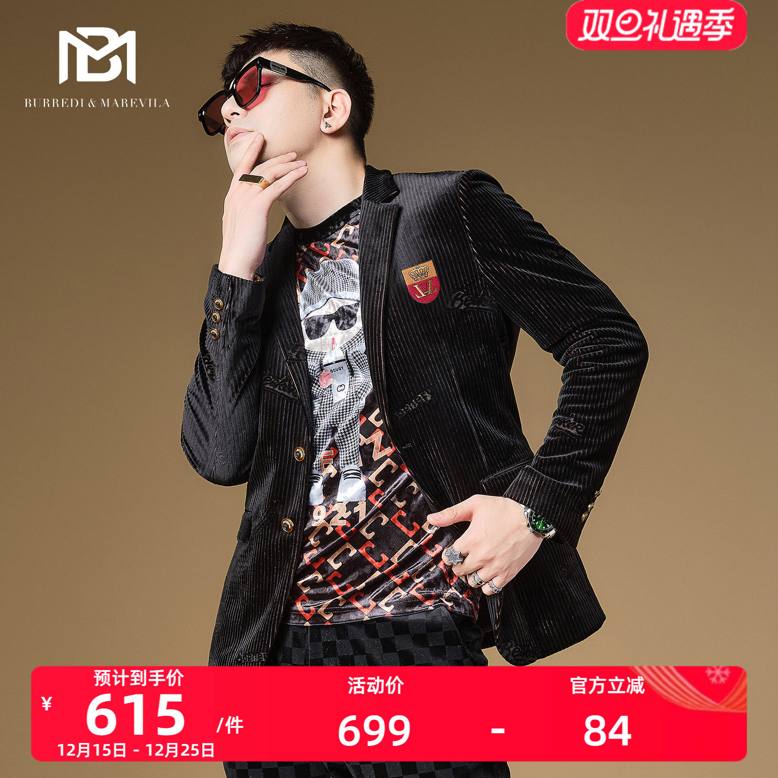 bm潮流痞帅刺绣徽章休闲西服