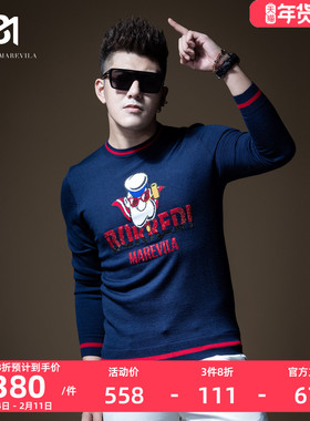 BM男士圆领针织羊毛衫大力水手提花烫钻字母条纹毛衣男ins潮港风