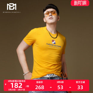 2023新款 BM欧洲站t恤男潮牌蜘蛛印花烫钻短袖 轻奢男装 打底衫 男款