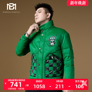 BM欧货设计感冬装 潮牌小熊刺绣外套 大口袋痞帅男羽绒服2022年新款