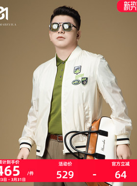 BM美式棒球服男款潮牌徽章刺绣夹克外套男2026新款春季休闲上衣薄