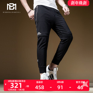 2021年新款 设计感拉链装 潮秋冬机能工装 男高端卫裤 饰 裤 BM休闲男裤