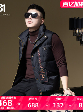 BM欧货男士高端羽绒服男2024新款羽绒马甲潮流口袋设计感冬季外套