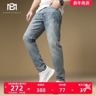 牛仔裤 薄款 2024新款 子男夏季 潮 哥特字母贴布欧货高端休闲裤 BM男士