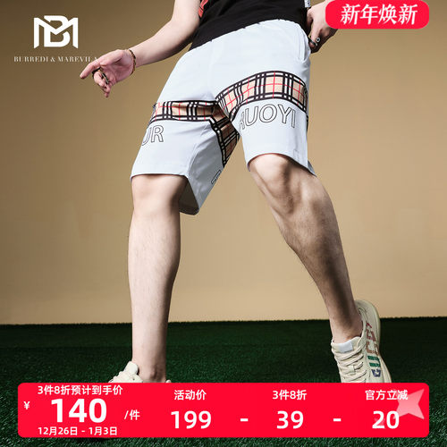 BM复古撞色格纹夏季潮流男短裤