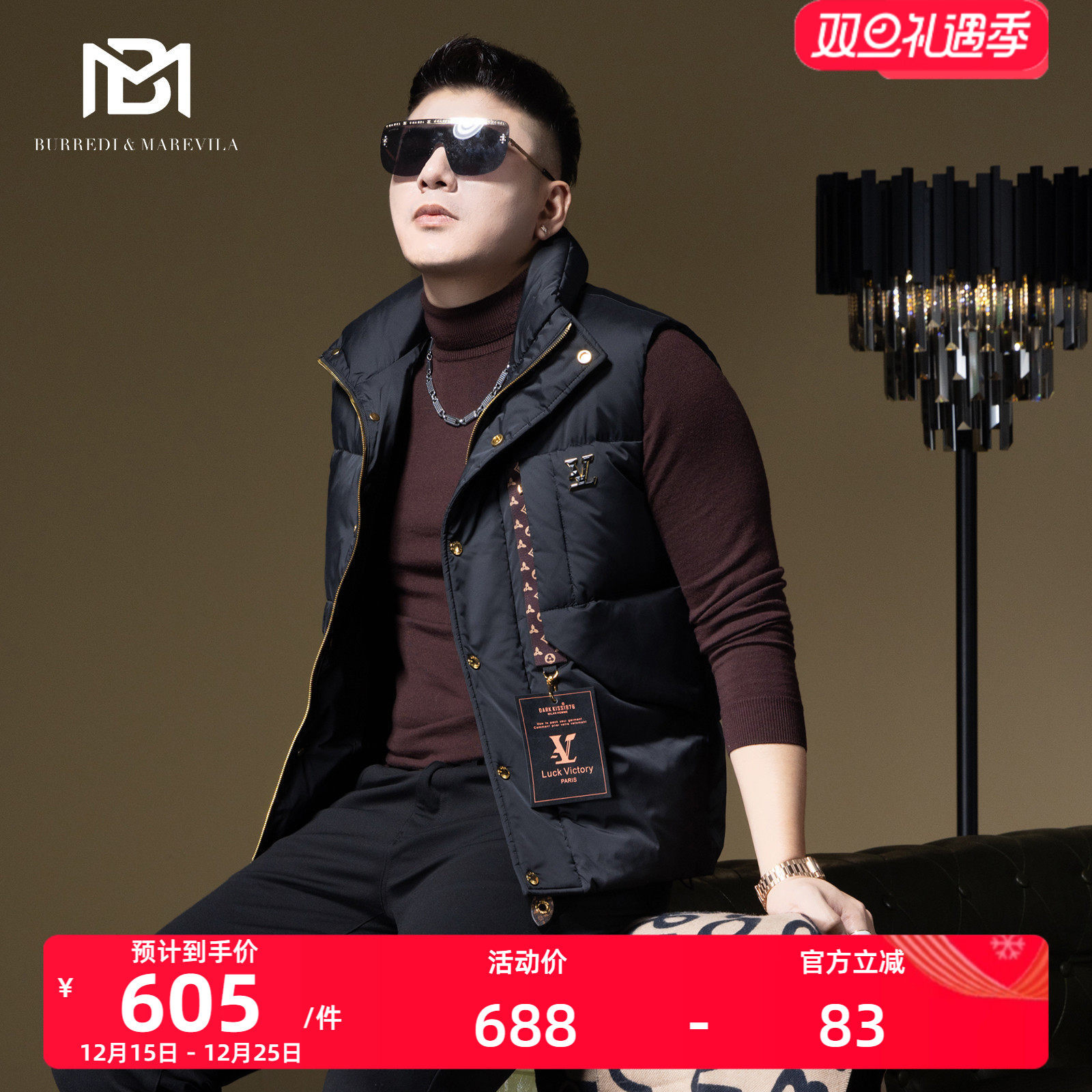 BM欧货男士高端羽绒服男2024新款羽绒马甲潮流口袋设计感冬季外套