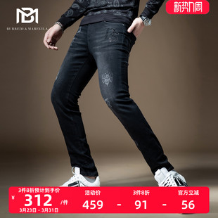 小脚潮流韩版 男修身 百搭 2020秋冬潮牌小蜜蜂印花烫钻牛仔裤 BM男士