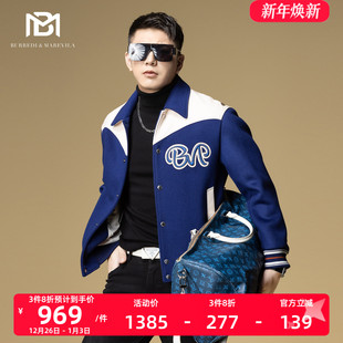 秋 新款 BM高端系列 纯羊毛夹克男潮牌刺绣撞色拼接真羊皮外套男装
