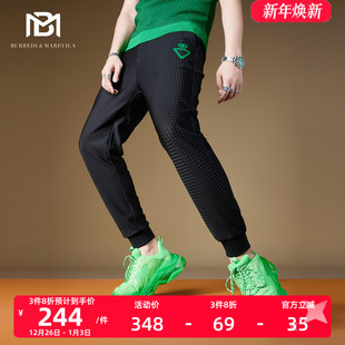 子男款 垂坠感裤 秋冬款 男士 2022 BM潮牌编织美式 休闲裤 复古运动卫裤