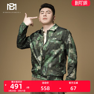 上衣 春季 BM欧美高街外套男潮牌复古满花迷彩夹克翻领男装 2026新款
