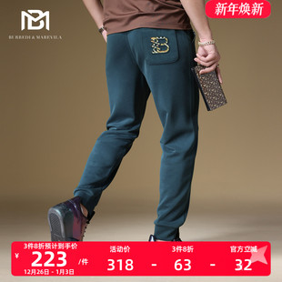 2023新款 BM轻奢男装 运动百搭字母高端卫裤 子男休闲裤 高级感潮流裤