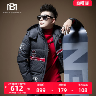 BM印花小蜜蜂羽绒服2020年新款 欧美街头 男90白鸭绒潮流牌外套男士