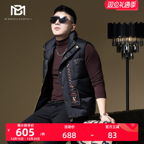 BM欧货男士高端羽绒服男2024新款羽绒马甲潮流口袋设计感冬季外套