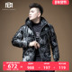 冬季 BM字母印花pu皮羽绒服男潮牌2020年新款 男士 加厚保暖连帽外套