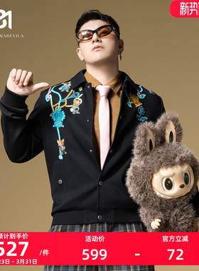 BM男士高端夹克卡通刺绣外套潮牌男装春秋季2025新款休闲翻领上衣