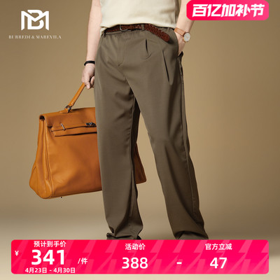 BM褶皱设计感裤子男款2026新款潮流纯色男士高端休闲裤夏季薄款