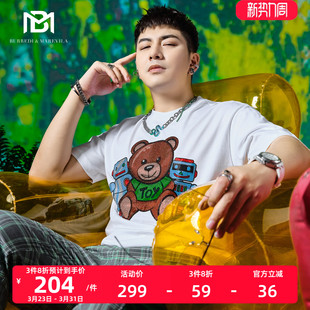 t恤男潮牌百搭宽松夏季 印花烫钻小熊短袖 纯棉体恤 2022新款 BM男装