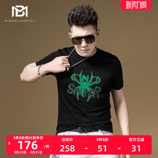 高级感2023新款 BM潮牌痞帅炸街t恤男短袖 欧洲站蜘蛛印花烫钻男装