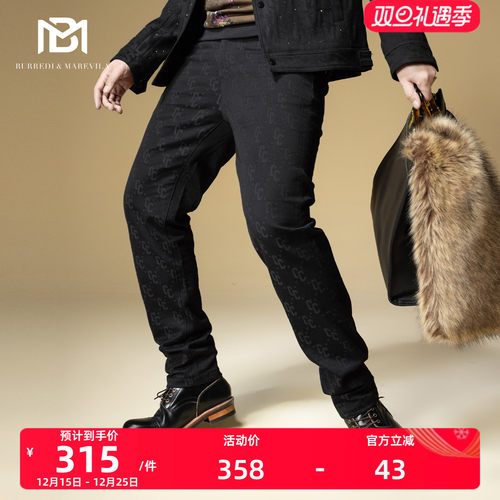 BM欧洲站牛仔裤男款潮牌字母暗纹裤子男士2025新款休闲裤修身秋冬