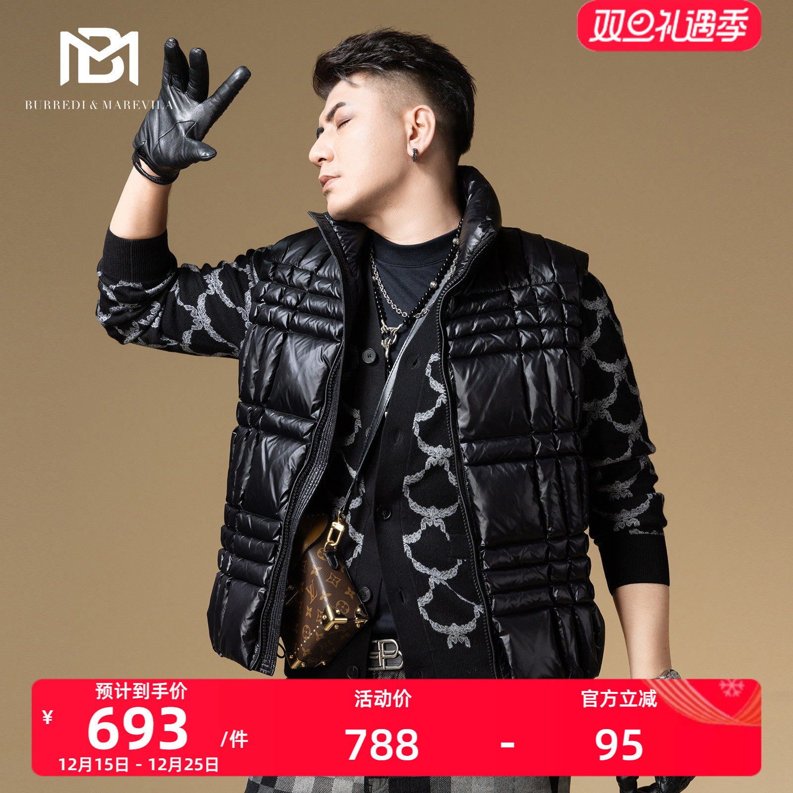 BM男士高端羽绒马甲90白鸭绒潮牌格子绗缝羽绒服2025新款冬季外套