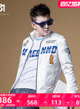 BM潮牌欧美街头外套男高级感痞帅立领教练夹克刺绣印花2024年新款