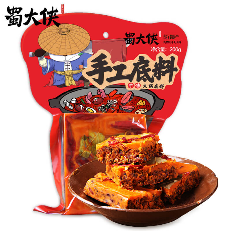 11-04新券蜀大侠四川特产麻辣重庆老火锅底料