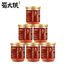 蜀大侠四川特产火锅芝麻香油蘸料碟71ml*10罐