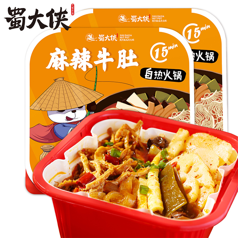 网友分享在meiguo.com的图片