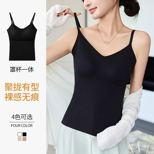 小吊带背心女带胸垫内搭美背文胸