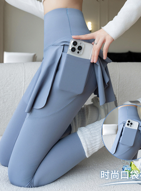 鲨鱼裤假两件运动长裤女高腰防走光跑步健身羽毛球裤瑜伽打底裤裙