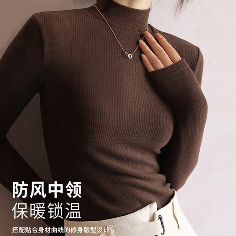 慕依莎德绒螺纹半高领打底衫