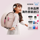 SEIBAN天使之翼日本直邮小学生书包减负儿童双肩包护脊大容量背包