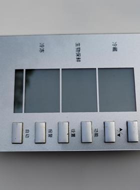 西门子冰箱BCD-272(Kk28F88TI)变频板 MBAE1WN 显示板 9000162457