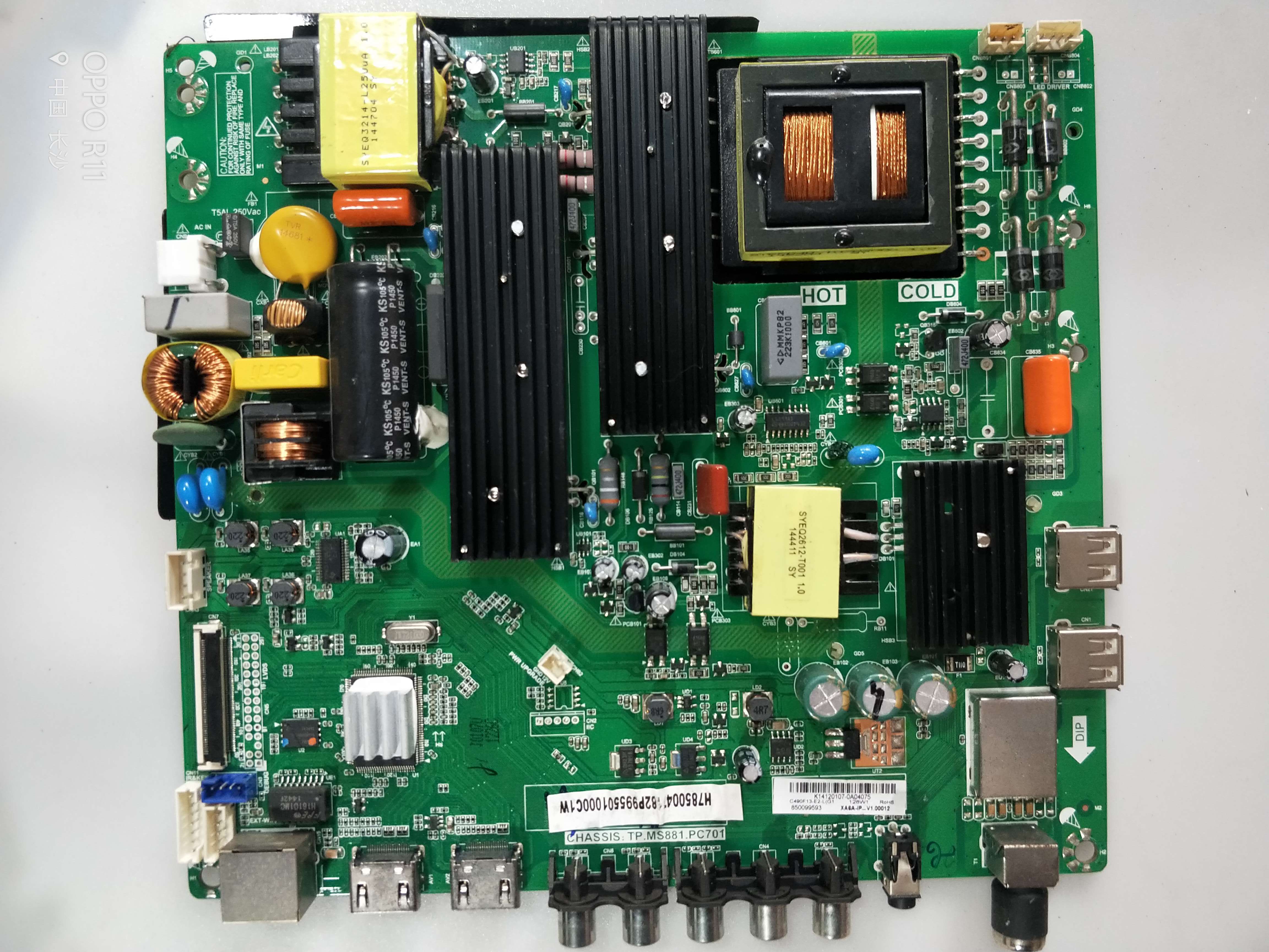 长虹LED49C1000N主板 TP.MS881.PC701 屏 C490F13-E2-L(G1)