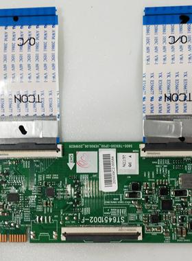 创维65G20 65H4逻辑板 ST6451D02-F 5800-T65CD0-2P00 实物图