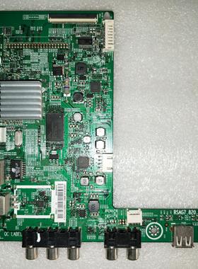 海信LED32K30JD (BOM23)178655主板 RSAG7.820.5838 屏 HD315DH