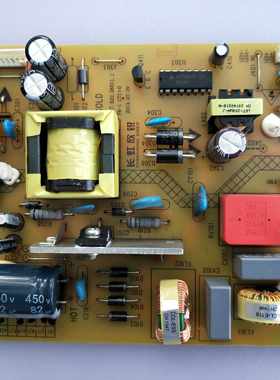 长虹LED39C2000I 2080i 电源板 HSU25D-2M8 210 XR7.820.285V1.1