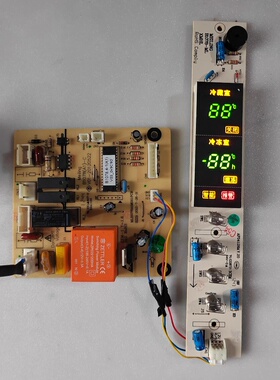 美菱冰箱BCD-450ZE9N主板 B1078(A1)-C 显示板 MEILIN B1078-ML