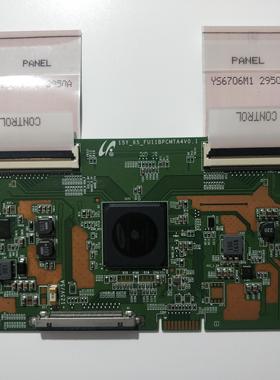 海尔LS65A51 G65Y-T H65E17逻辑板 16Y-65BFU11BPCMA4V0.1