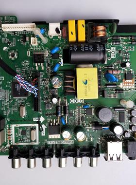 乐华32L29主板 TP.VST69D.PB818 屏 LVW320CSDN  LVW320BEDN