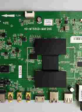 TCL L40/42/48/50F/58F/55F3700A D42A710主板 40-MT55CD-MAF2HG