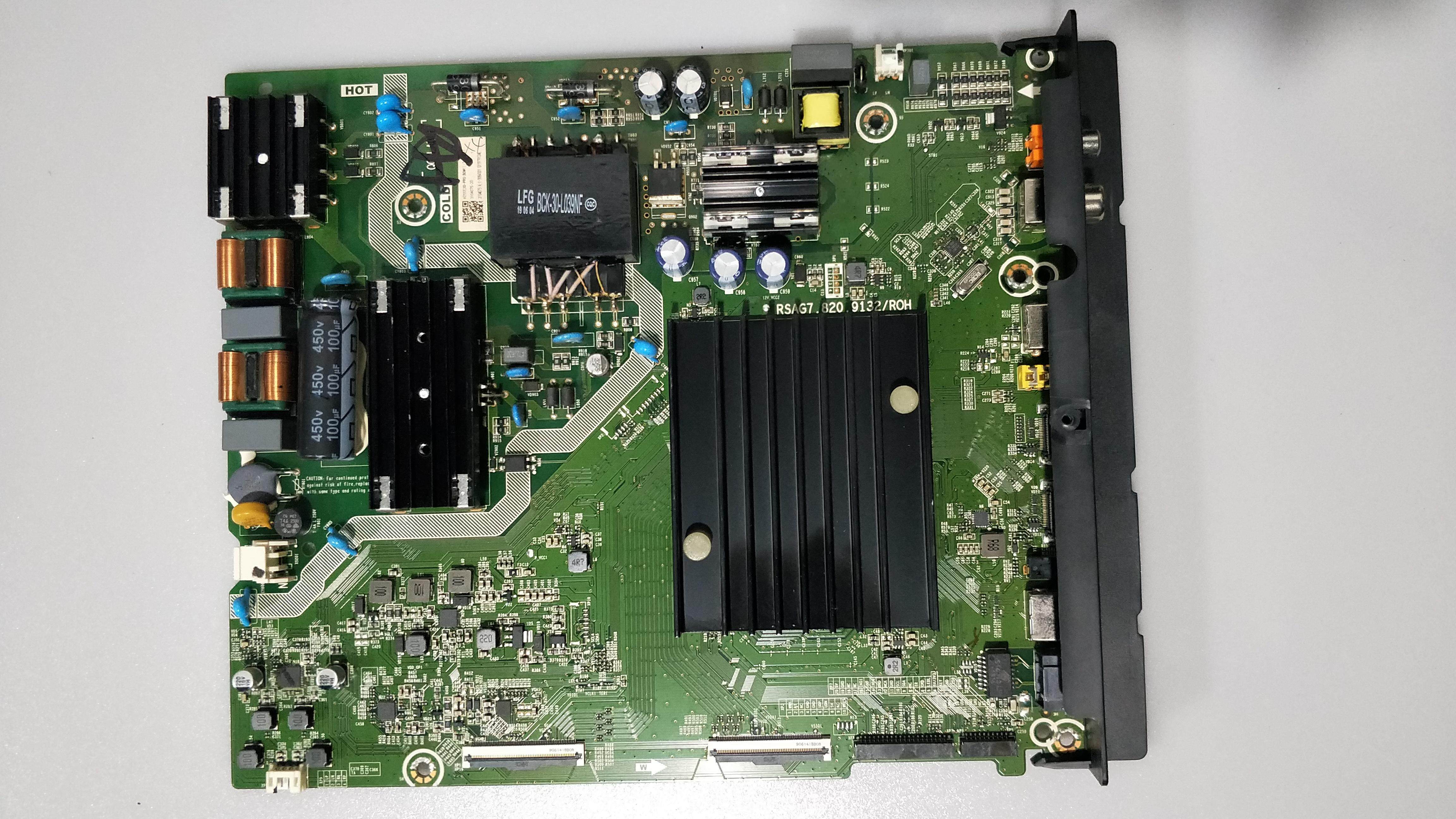 海信hz55e3d-pro主板 rsag7.820.9132 屏hd550x1u51-t0s2 t550qvn