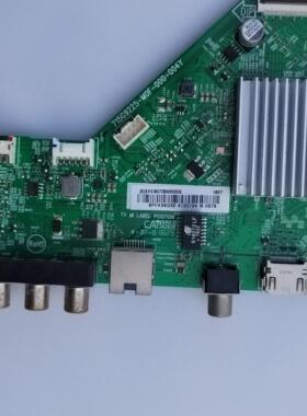 适用于飞利浦55PUF6192主板 715G9225-M0F-000-004Y LC546PU2L01