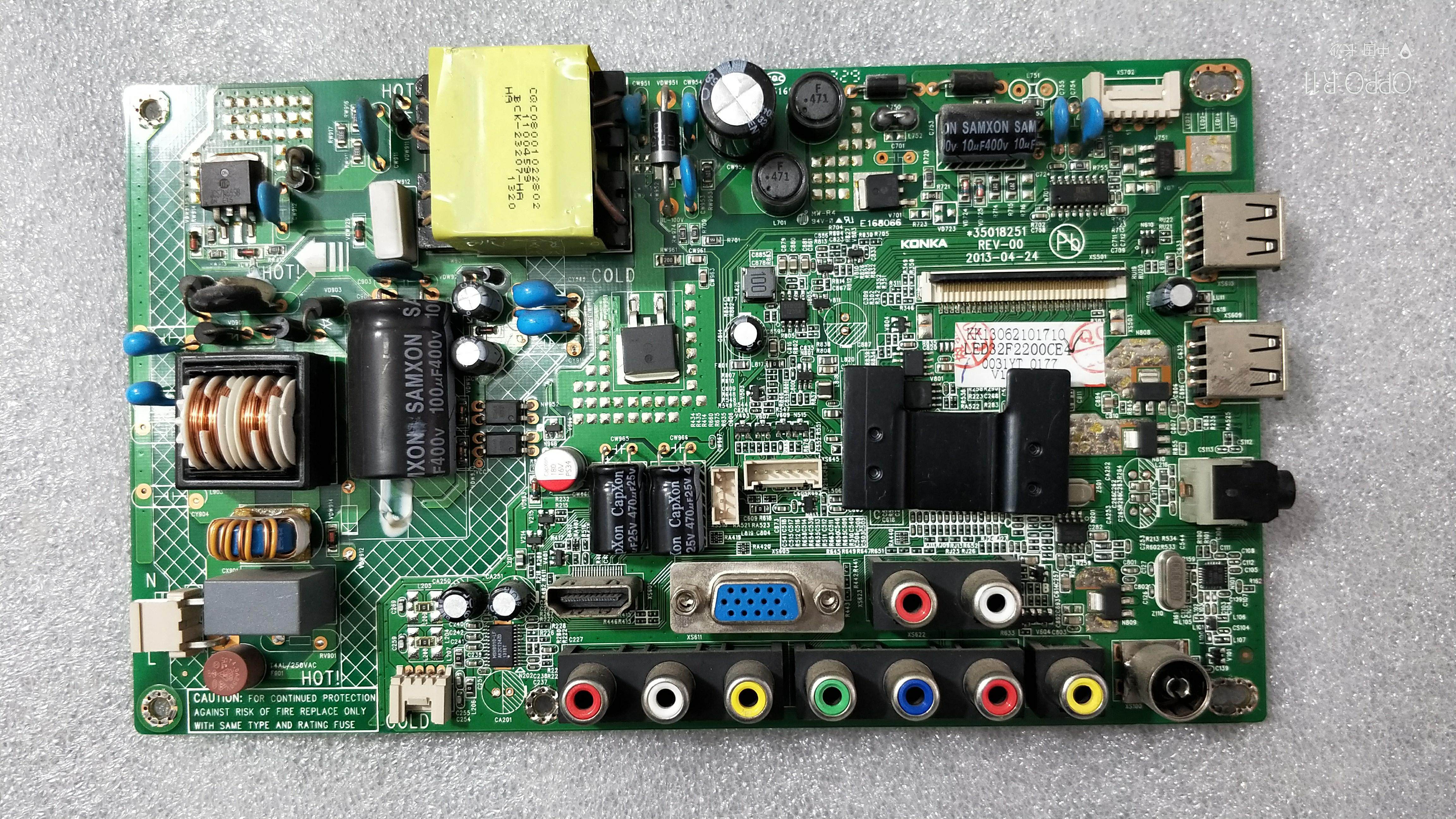 康佳LED32F2200CE主板 35018251 屏72000031YT