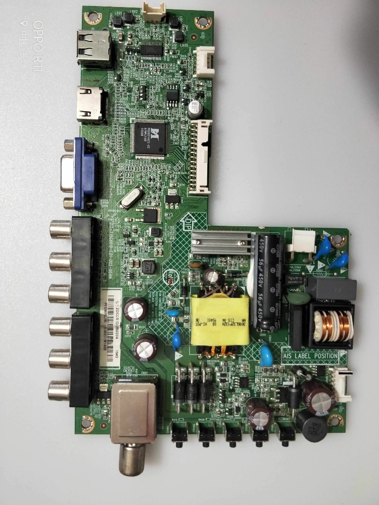 715G6619-C01-000-004主板创维